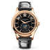 Patek Philippe Annual Calendar Complications 38mm Black Dial Rose Gold 5205R-010
