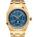 Audemars Piguet Royal Oak 41mm Blue Dial Yellow Gold 26574BA.OO.1220BA.01
