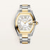 Cartier Roadster Large White Dial 18K Yellow Gold Steel Bracelet W2RD0010