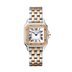 Cartier Panthère Small 29 mm x 37 mm White Dial Rose Gold Bracelet W3PN0007