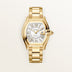 Cartier Roadster Medium White Dial 18K Yellow Gold Bracelet WGRD0011