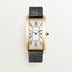 Cartier Tank Cintrée Golden Dial 18K Yellow Gold Grey Alligator Leather Strap WHTA0037