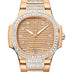 Patek Philippe Nautilus 33.5mm Golden Brown Dial Rose Gold 7014/1R-001