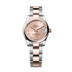 Rolex Datejust 31mm Rosé Dial Oystersteel & Everose Gold m278241-0005