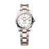 Rolex Datejust 31mm White Dial Oystersteel & Everose Gold 278341rbr-0001