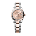 Rolex Datejust 31mm Rosé Dial Oystersteel & Everose Gold 278341rbr-0005