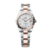 Rolex Datejust 31mm White Mother-Of-Pearl Diamond Dial Oystersteel & Everose Gold 278341rbr-0025