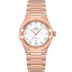 Omega Constellation 29 mm White Dial with Diamonds Sedna™ 18k Rose Gold Bracelet 131.50.29.20.55.001