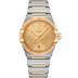 Omega Constellation 39 mm Yellow Dial Stainless Steel and Sedna™ 18k Yellow Gold Bracelet 131.20.39.20.08.001