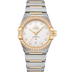 Omega Constellation 39 mm Silver Dial with Diamonds Stainless Steel and Sedna™ 18k Yellow Gold Bracelet 131.25.39.20.52.002