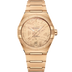 Omega Constellation 41 mm Yellow Dial Moonshine™ 18k Rose Gold Bracelet 131.50.41.21.99.001