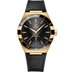 Omega Constellation 41 mm Black Dial 18k Yellow Gold Strap 131.63.41.21.01.001