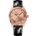 Omega Constellation 41mm Pink Dial Sedna Gold 130.53.41.22.99.002