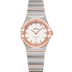 Omega Constellation 25 mm Silver Dial Stainless Steel and Sedna™ 18k Rose Gold Bracelet 131.20.25.60.02.001