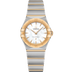 Omega Constellation 25 mm White Dial Stainless Steel and Sedna™ 18k Yellow Gold Bracelet 131.20.25.60.05.002