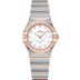 Omega Constellation 25 mm White Dial with Diamonds Stainless Steel and Sedna™ 18k Rose Gold Bracelet 131.25.25.60.55.001