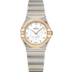 Omega Constellation 25 mm White Dial with Diamonds Stainless Steel and Sedna™ 18k Yellow Gold Bracelet 131.25.25.60.55.002