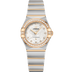 Omega Constellation 25 mm Grey Dial with Diamonds Stainless Steel and Sedna™ 18k Yellow Gold Bracelet 131.25.25.60.99.002