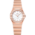 Omega Constellation 25 mm White Dial with Diamonds Sedna™ 18k Rose Gold Bracelet 131.55.25.60.55.001
