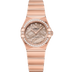 Omega Constellation 25 mm Silvery rose Dial with Diamonds Sedna™ 18k Rose Gold Bracelet 131.55.25.60.99.002