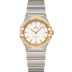 Omega Constellation 28 mm Silver Dial Stainless Steel Sedna™ 18k Yellow Gold Bracelet 131.20.28.60.02.002