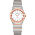 Omega Constellation 28 mm White Dial Stainless Steel Sedna™ 18k Rose Gold Bracelet 131.20.28.60.05.001