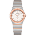 Omega Constellation 28 mm Silver Dial with Diamonds Stainless Steel Sedna™ 18k Rose Gold Bracelet 131.20.28.60.52.001