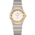 Omega Constellation 28 mm Silver Dial with Diamonds Stainless Steel Sedna™ 18k Yellow Gold Bracelet 131.20.28.60.52.002