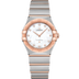 Omega Constellation 28 mm White Dial with Diamonds Stainless Steel Sedna™ 18k Rose Gold Bracelet 131.20.28.60.55.001