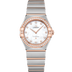 Omega Constellation 28 mm White Dial with Diamonds Stainless Steel Sedna™ 18k Rose Gold Bracelet 131.25.28.60.55.001