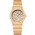 Omega Constellation 28 mm Linen Dial with Diamonds 18k Yellow Gold Bracelet 131.55.28.60.99.006