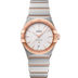 Omega Constellation 36 mm Silver Dial Stainless Steel and Sedna™ 18k Rose Gold Bracelet 131.20.36.60.02.001