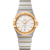Omega Constellation 36 mm Silver Dial Stainless Steel and Sedna™ 18k Yellow Gold Bracelet 131.20.36.60.02.002