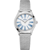 Omega De Ville Mini Trésor 26 mm White Dial  with Diamonds Stainless Steel Bracelet 428.15.26.60.04.002