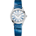 Omega De Ville Mini Trésor 26 mm White Dial  with Diamonds Stainless Steel Strap 428.18.26.60.04.002