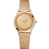 Omega De Ville Mini Trésor 26 mm Yellow Dial with Diamonds  Moonshine™ 18k Rose Gold Bracelet 428.55.26.60.99.001