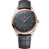 Omega De Ville Trésor 40 mm Grey Dial Sedna™ 18k Rose Gold Strap 435.53.40.21.06.001