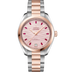 Omega Seamaster Aqua Terra 34mm Pink Dial Steel & Sedna Gold 220.20.34.20.60.001