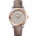 Omega Seamaster Aqua Terra 34mm Grey Dial Steel & Sedna Gold 220.23.34.20.06.001