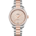 Omega Seamaster Aqua Terra 34mm Grey Dial Steel & Sedna Gold 220.25.34.20.59.001