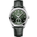 Omega Seamaster Aqua Terra 38mm Green Dial Steel 220.13.38.20.60.001