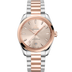 Omega Seamaster Aqua Terra Shades 38 mm Linen Dial Stainless Steel and Sedna™ 18k Rose Gold Strap 220.20.38.20.09.001