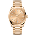 Omega Seamaster Aqua Terra Shades 38mm Yellow Dial Moonshine Gold 220.50.38.20.08.001