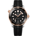 Omega Seamaster Diver 300M 42 mm Black Dial Stainless Steel and Sedna™ 18k Rose Gold Strap 210.22.42.20.01.002