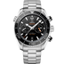 Omega Seamaster Planet Ocean 600M 45.5 mm Black Dial Stainless Steel Bracelet 215.30.46.51.01.001
