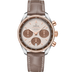 Omega Speedmaster 38  Brown Dia 38 mm  Stainless Steel Sedna™18k Rose Gold Strap 324.28.38.50.02.002
