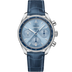 Omega Speedmaster 38  Blue Dial 38 mm  with  Diamonds  Stainless Steel  Strap 324.38.38.50.03.001