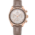 Omega Speedmaster 38 Silver Dial with Diamonds 38 mm Sedna™18k Rose Gold Strap 324.68.38.50.02.003