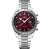 Omega Speedmaster '57 40.5 mm Red Dial Stainless Steel Bracelet 332.10.41.51.11.001
