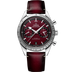Omega Speedmaster '57 40.5 mm Red Dial Stainless Steel Strap 332.12.41.51.11.001